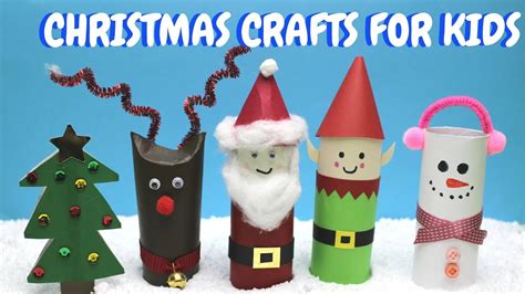 Christmas Crafts For Kids Toilet Paper Roll Craft Ideas Youtube