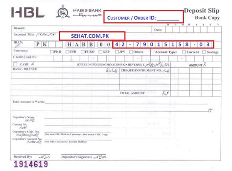 The total should then be entered on the front of the deposite slip. HBL-Bank-Deposit