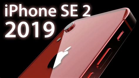 Iphone Se 2 Coming This Year 2019 Introduction Trailer Youtube