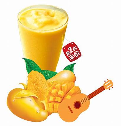 Shake Mango Milkshake Clipart Fruit Juice Transparent