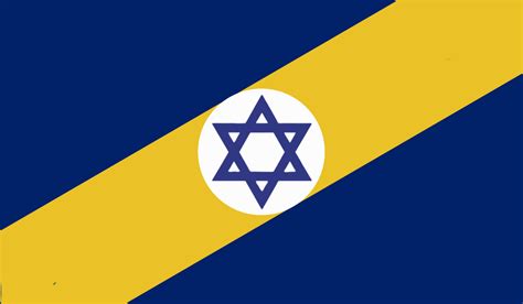New Israel Flags I Made Rflags