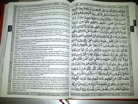 Select quran text style and type. Terjemah dan Ragam Penafsiran Al-Quran: Tafsir Surat Yusuf ...