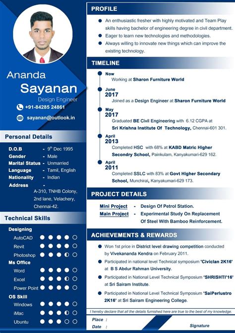 So make a smart one! Professional Resume for civil engineer fresher, Awesome ...