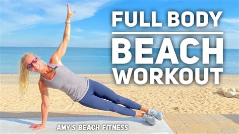 Full Body Beach Workout No Equipment Needed 20 Min Youtube