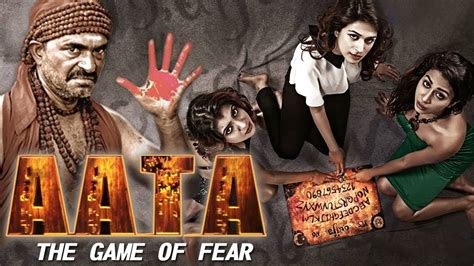 Aata Full Movie Hindi Horror Movie Latest Hindi Dubbed Movie