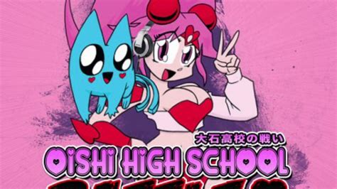 Oishi High School Battle Theme Youtube