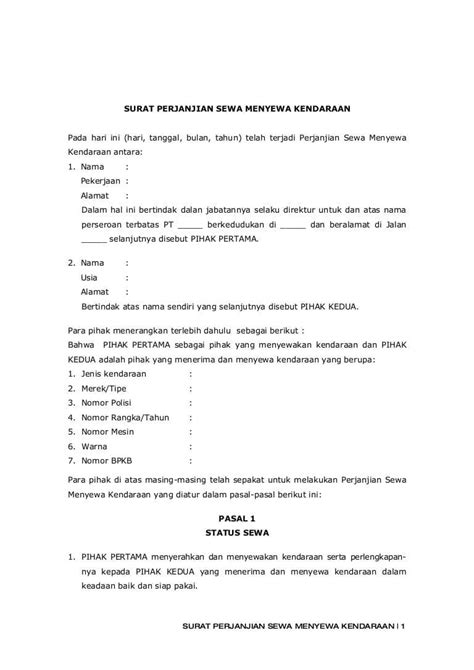 Contoh surat pernyataan cerai istri kepada suami. Contoh Surat Perjanjian Cerai Nikah Siri - Format Surat Perjanjian Suami Istri Guru Paud ...