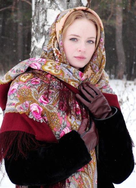 Beautiful Hijab Beautiful People Beautiful Women Pretty Face Pretty Woman Russian Beauty
