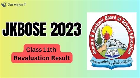 JKBOSE 2023 Class 11th Revaluation Result Out Official PDF Here