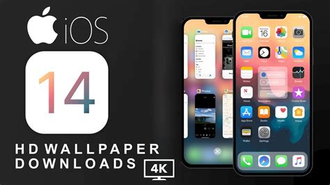 The update aims to iron out bugs from the previous releases while also adding over 100 new emoji, 8 new wallpapers and support for intercom on homepod. Official IOS 14 WALLPAPER Download + macOS Big Sur ...