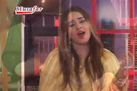 Nadia Gul Pashto New Album Afghan Hits Vol Song Musky Ba Mi Onawini By Nadia Gul Video