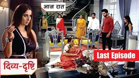 divya drishti serial 22nd february 2020 divya dristi today episode on location shoot youtube