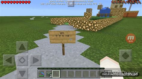 마크 건축 is a most popular video on clips today february 2021. 마크_#1 (크롱이님의 건축 탈출맵)설참 - YouTube