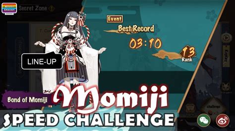 Secret Zone Momiji Speed Challenge Lineup Onmyoji Global Youtube