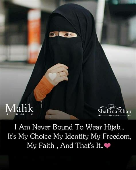 Malik 😍😘🥰 Hijab Quotes Hijab Designs Beautiful Islamic Quotes