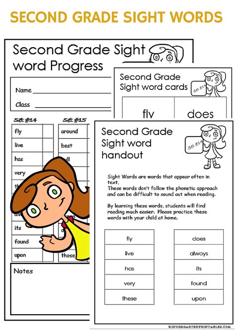 Second Grade Sight Words Free Printables