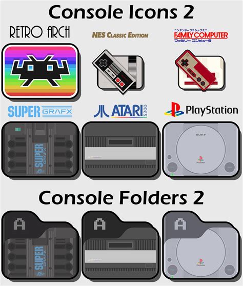 Emulator Folder Icon At Collection Of Emulator Folder