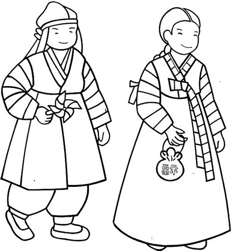 Kpop - Free Coloring Pages