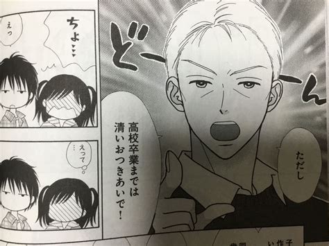 Download リトル 吉田 Images For Free