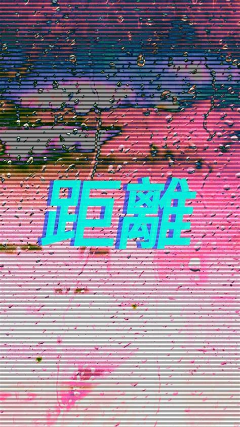 Black Vaporwave Iphone Wallpapers Top Free Black Vaporwave Iphone