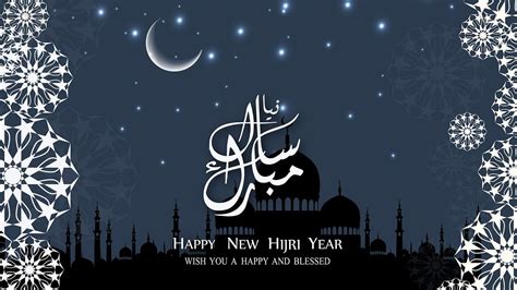 Start the new year in a special way by wishing your loved ones with our brand new happy new year messages.wishing on the day of the new year 2021 has its own importance as a new dream journey is about to begin and in such time when you wish your friends with our wonderful new year messages, it becomes more valuable and incredibly welcome. Happy Islamic New Year Wishes Images with Quotes in ...