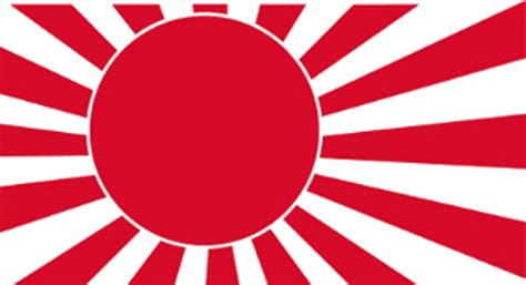 Jdm Japanese Flag Sticker