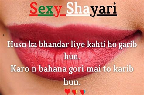 Sexy Shayari Quotes Status Sexy Shayari Hindi Double Meaning