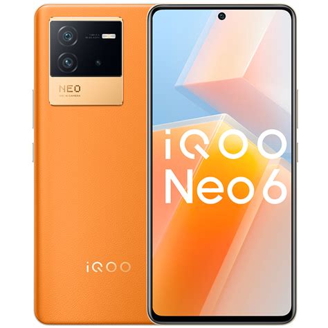 Vivo IQOO Neo Price In Nepal MobileMall