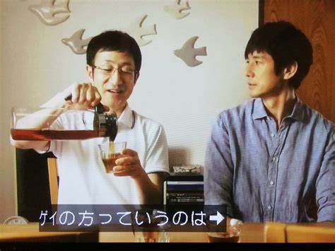 筧史朗：シロさん（西島秀俊） 矢吹賢二：ケンジ（内野聖陽） 三宅祐（マキタスポーツ） 井上航：ジルベール（磯村勇斗） 上町修（チャンカワイ） 富永ミチル（真凛） 小山志乃（中村ゆりか） 富永. きのう 何 食べ た お父さん | きのう何食べた?