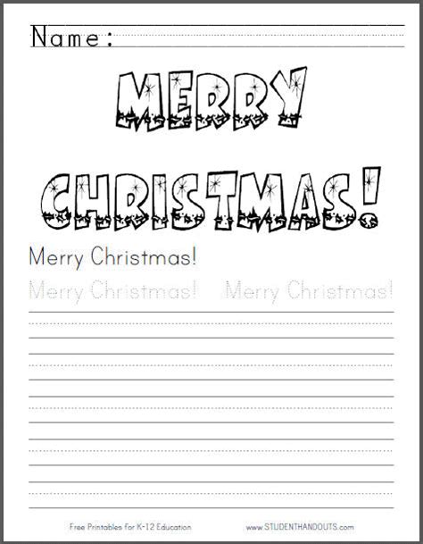 Merry Christmas Coloring Page With Handwriting Practice In Print Or