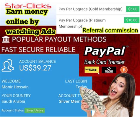 It will not make you enough money to quit your day job, but it can still give you a quick and sustainable cash boost to help. How to earn money by watching Ads with star-clicks.com, Get paid $0.02 to per click Ads