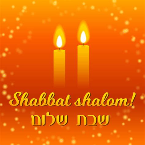 50 Shabbat Shalom Jewish Greeting Illustrations Royalty Free Vector
