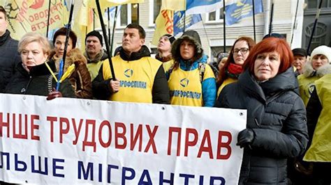 Наемные работники на Украине получат европейские права - YouTube
