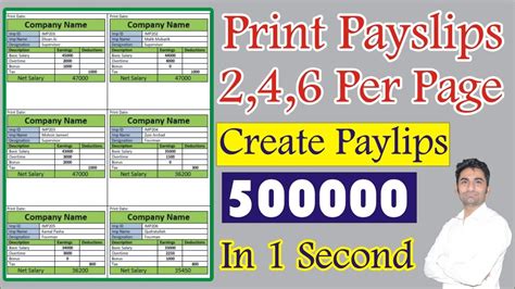 Create 500000 Payslips In A Second In Excel Print 246 Payslips On A