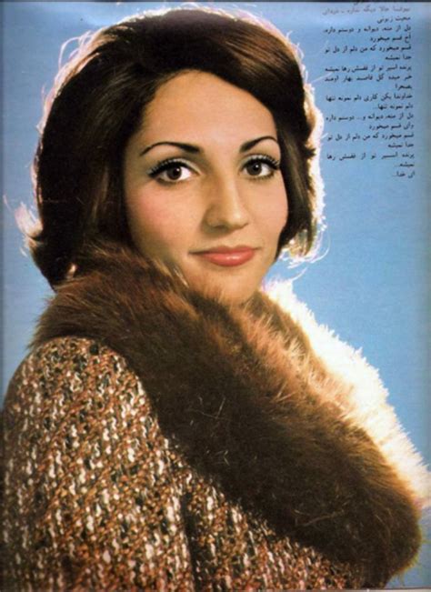 when hijab was not in force vintage photographs show how iranian women dressed in the 1960s and