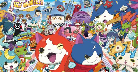 Yo Kai Watch 2 Heads To The West On September 30 Vg247