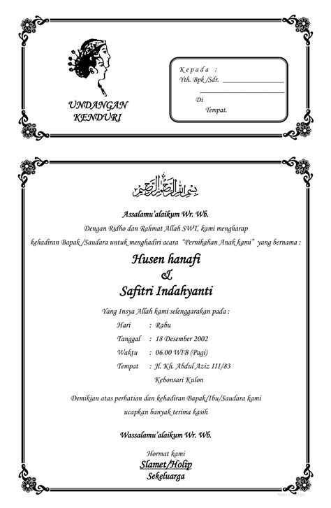 Contoh Undangan Pernikahan Document Imagesee