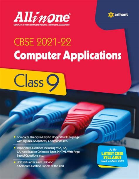 Cbse All In One Computer Application Class 9 For 2022 Exam Updated Edition For Term 1 And 2