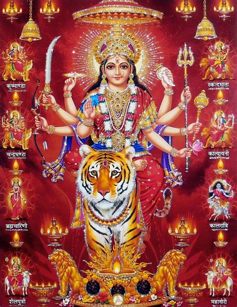 Nava Durga Nine Forms Of Durga Glitter Poster Durga Durga