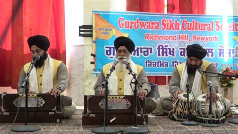 Sampuran Asa Di Vaar Sikh Morning Prayer Bhai Inderjit Singh Ji