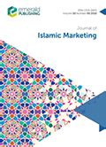 This journal aims to enlighten those observing islamic principles to have a guide from which to derive a source of modern business, technological, and regional harmonization of islamic products. Journal of Islamic Marketing | Emerald Insight