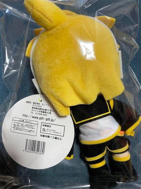 Nendoroid Plus Vocaloid Plush Doll Series 05 Len Kagamine Stuffed Toy T Used Ebay