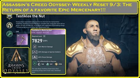 Assassin S Creed Odyssey Weekly Reset 9 3 YouTube