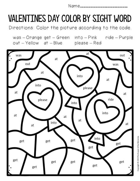 Color By Sight Word Valentines Day Kindergarten Worksheets The