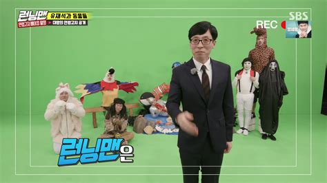 As the experienced girlband get involved, there are a lot of funny scenes presented here. "Running Man" Cast Create Chaos When They Dress Up As ...