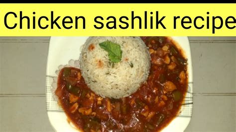 Chicken And Vegetable Shashlik Recipe With Egg Vegetable Fried Rice