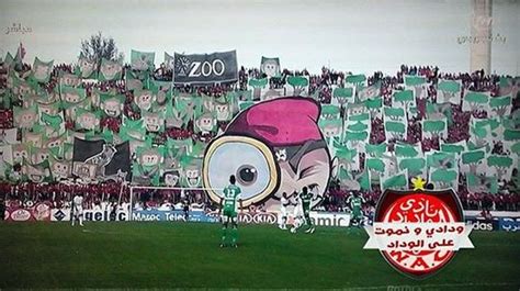Botola pro inwi league level: Wydad Casablanca - Raja Casablanca 20.12.2015