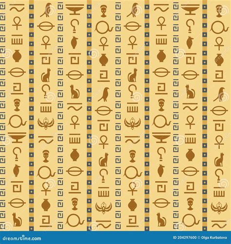 Ancient Egypt Egyptian Hieroglyphs Seamless Pattern Antique Elements
