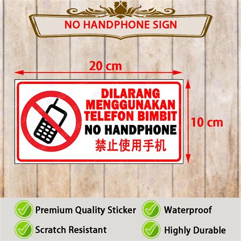 ️ No Handphone 20x10cm Signs Sticker Pelekat Sticker Signage Sticker Dilarang Mengguna