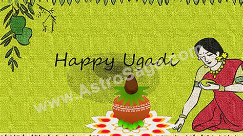 Tues, 13 april in india, mon, 12 april in usa : Ugadi 2020 Name Of The Year Telugu - themediocremama.com